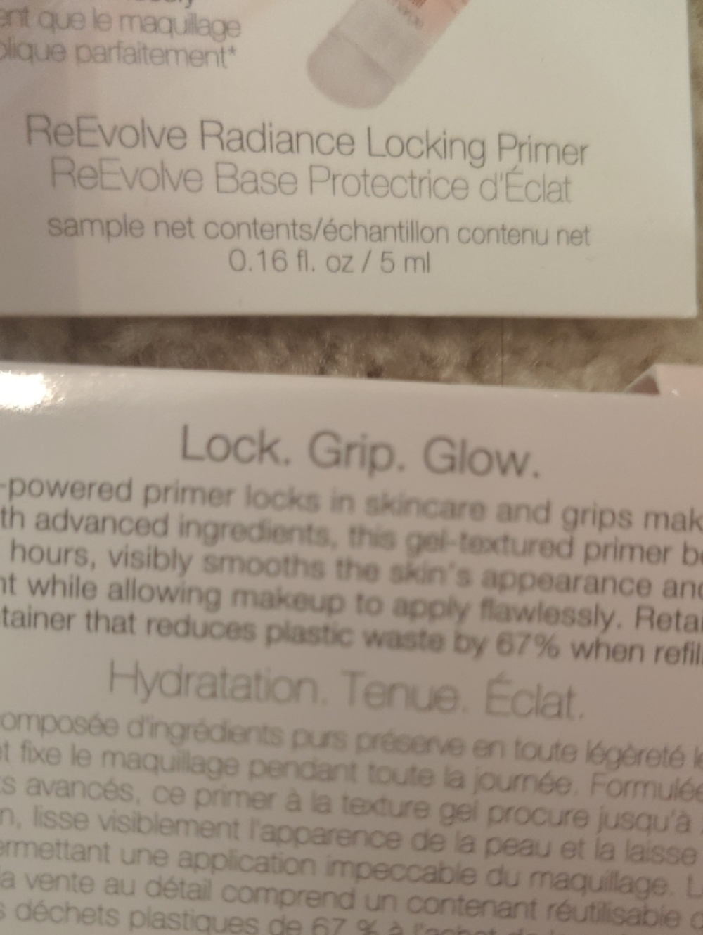 6 RMS Beauty ReEvolve Radiance Locking Primer - 1 fl. oz. / 5ml Full Total Size - Picture 4 of 4